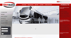Desktop Screenshot of neotrans.su