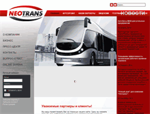 Tablet Screenshot of neotrans.su